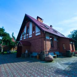 Фото Отель Лосиный двор