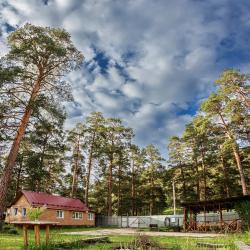 Фото Отель Дом Романтика