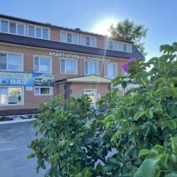 Фото Отель На Парижской