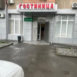 Фото Отель Тренд