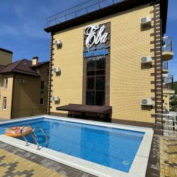 Фото Отель Гостевой дом Ева