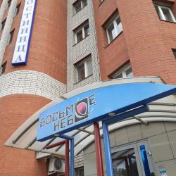 Фото Отель Восьмое Небо (8 Небо)