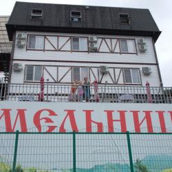 Фото Отель Мельница