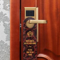 Номер люкс премиум с 1 двуспальной кроватью