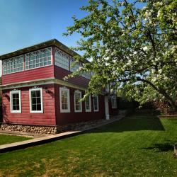 Фото Отель Подозёрка