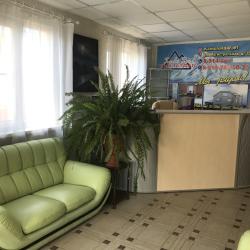 Фото Отель Камчатдар