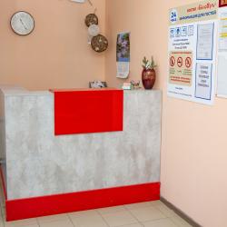 Фото Отель Белояръ