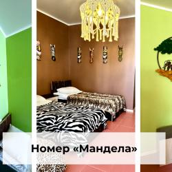 Кровать в 4-местном общем номере Мандела