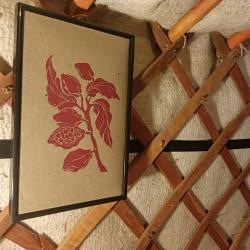 Фото Отель Юрта