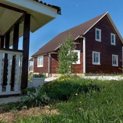 Фото Отель Никитское Подворье