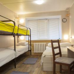 Фото Антихостел RoomHouse у вокзала