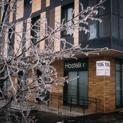 Фото ХостелИнн (HostelInn)