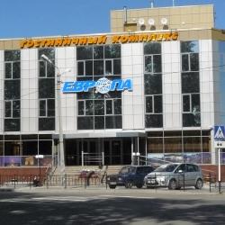 Фото Отель Европа