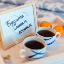 Фото Отель Bestflat (Бестфлэт) на Народном бульваре