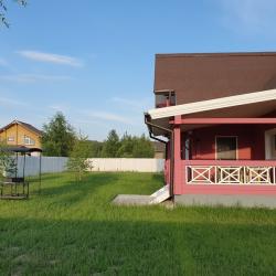 Фото Отель Ontario Village (Онтарио Вилладж)