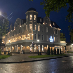 Фото Отель Королева Луиза