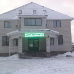 Фото Отель Дилижанс