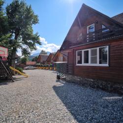 Фото Отель Уютный