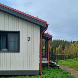 Фото Отель На паузе