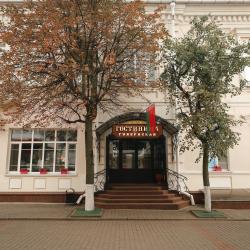 Фото Отель Губернская