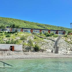 Фото Отель 1836