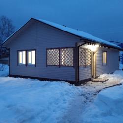 Фото Отель Кристалл