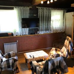 Фото Отель Хутор белой козы