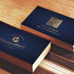 Фото Отель Станиславский