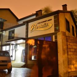 Фото Отель Paradis (Парадис)