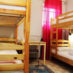Фото City Hostel (Сити хостел)