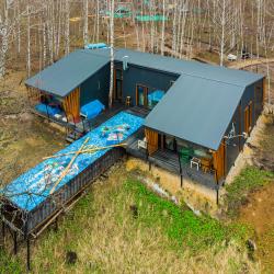 Фото Отель Шепот