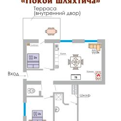3-комнатные апартаменты Покои шляхтича
