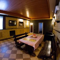 Фото Отель АРС