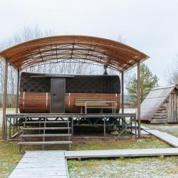 Фото Отель Улово