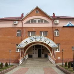 Фото Мотель Ласточка