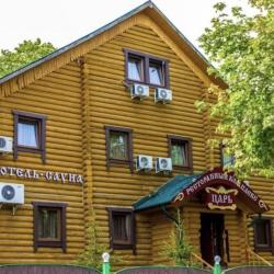 Фото Отель Царь