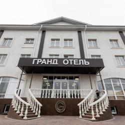 Фото Гранд Отель