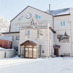 Фото Отель Прага