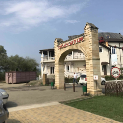 Фото Отель Kalina Studio (Калина Студио) на улице Рябиновая 2В корпус 1