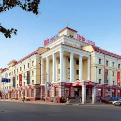 Ibis Sibir Omsk (Ибис Сибирь) — 1f8c96132e4203748652c618605f5231