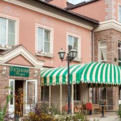 Фото Отель Староямская