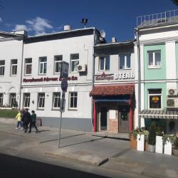 Минима Китай Город — 1fa4328bffdac26b8c84a27a9b731124