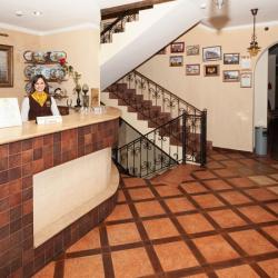 Фото Отель Мартон Баден