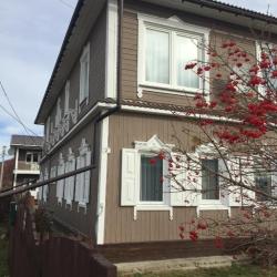 Фото Отель Усадьба Демидова