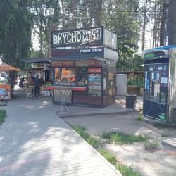 Фото Отель 2-комнатная квартира с удобным выездом на М4 Дон