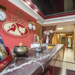 Фото Отель Евразия