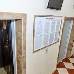 Фото Отель Posutochno One Days (Посуточно Ван Дэйс) на улице Героев-Разведчиков
