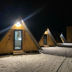 Фото Отель Чирвас
