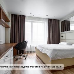 YES Mitino апарт-отель (Ес Митино) — 1fe7eafa7bb1f19231245de59bfdb1ae