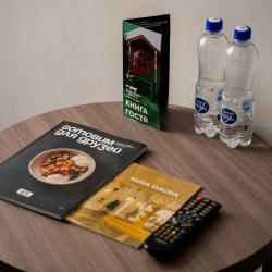 Номер семейный 